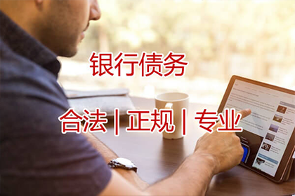 3000元差额起诉至法院可行吗？